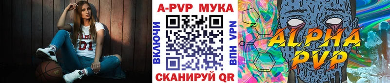 Хочу наркоту Сольцы Канабис Мефедрон Cocaine APVP Галлюциногенные грибы ГАШИШ