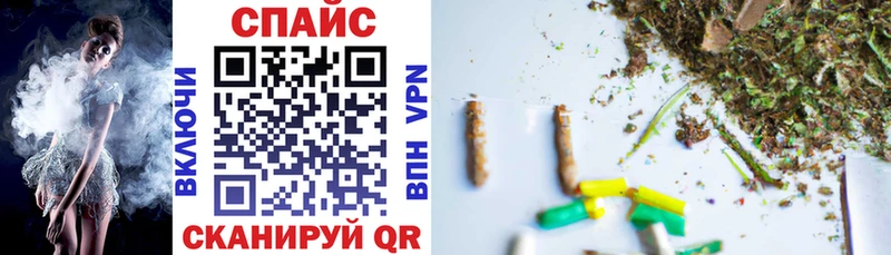 магазин    Сольцы  БУТИРАТ 1.4BDO 