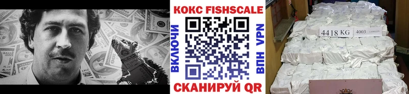 Кокаин Перу  купить наркотики сайты  МЕГА рабочий сайт  Сольцы 