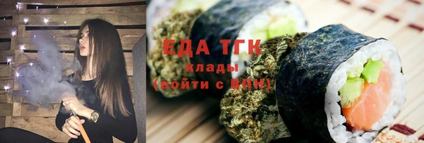 а пвп мука Пролетарск