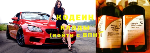а пвп мука Пролетарск
