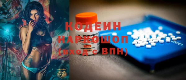 а пвп мука Пролетарск