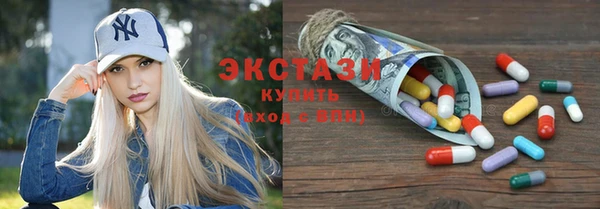 а пвп мука Пролетарск