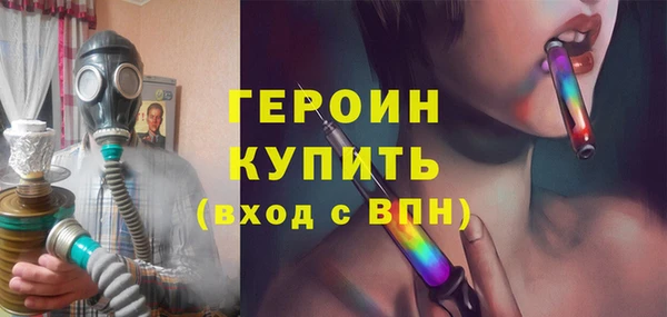 стаф Приозерск