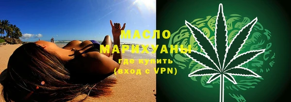 стаф Приозерск