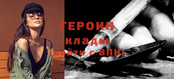 а пвп мука Пролетарск