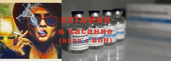 спиды Протвино