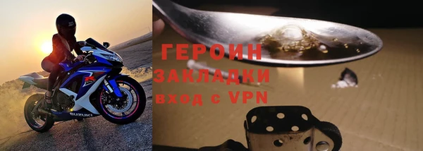 ECSTASY Киреевск