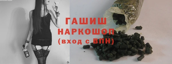 стаф Приозерск