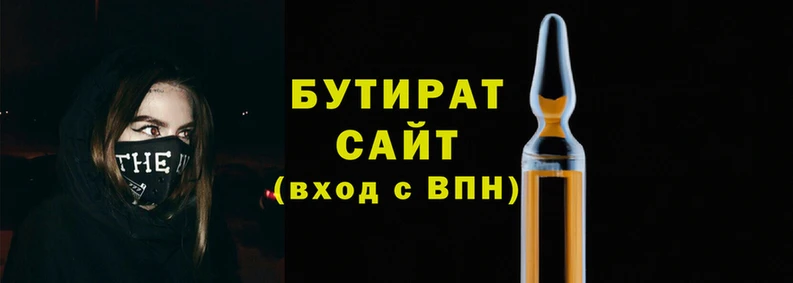 а пвп мука Пролетарск