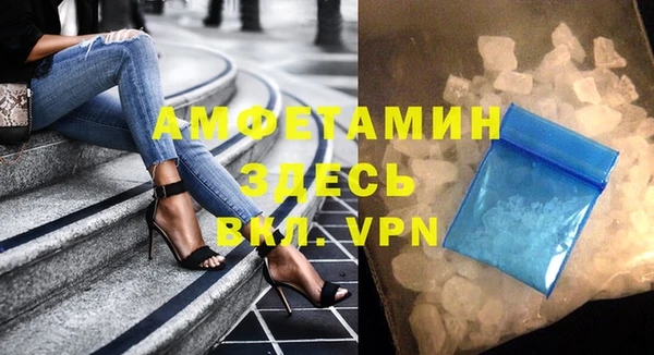 а пвп мука Пролетарск