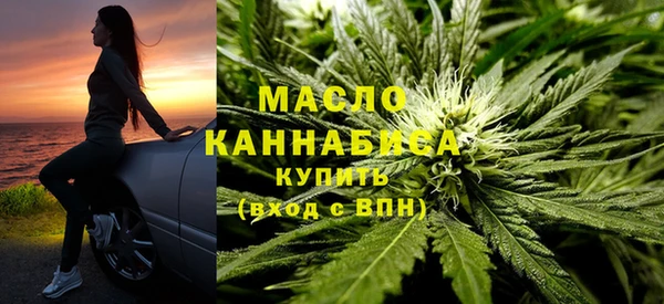 гидропоника Пестово