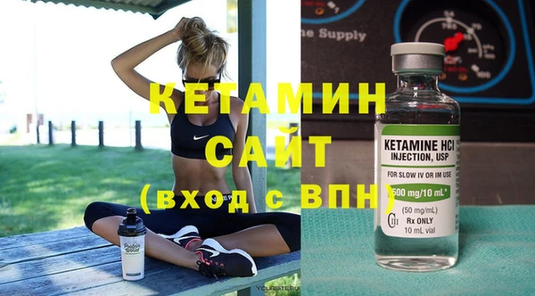 стаф Приозерск