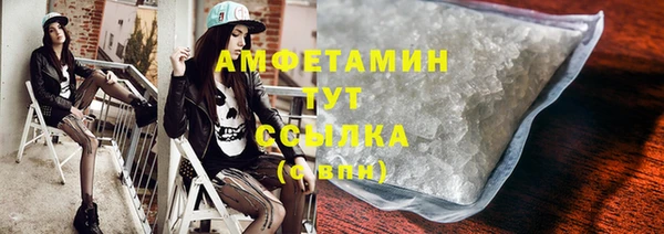 а пвп мука Пролетарск