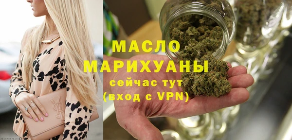стаф Приозерск
