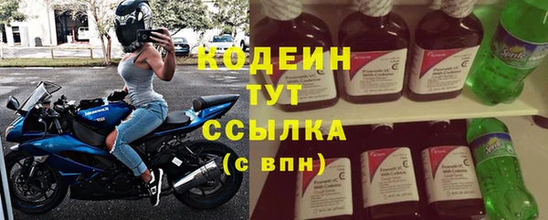 стаф Приозерск