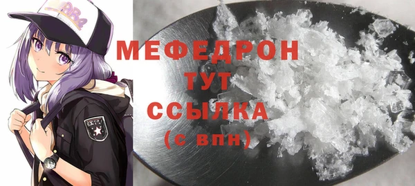 стаф Приозерск
