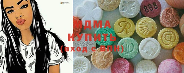 кокаин перу Кинешма