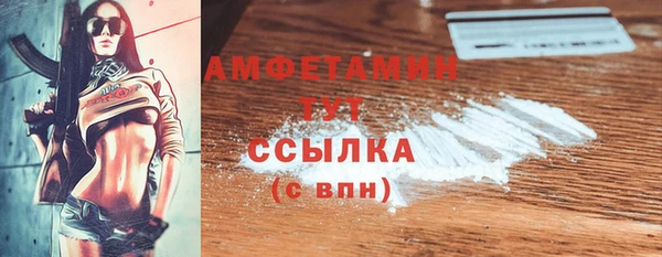 а пвп мука Пролетарск