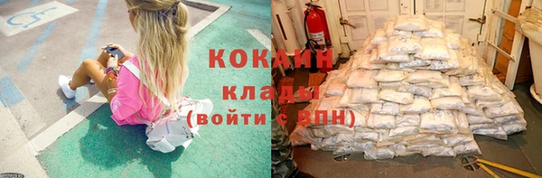 стаф Приозерск