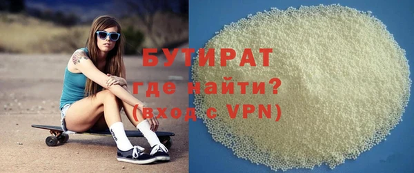 стаф Приозерск