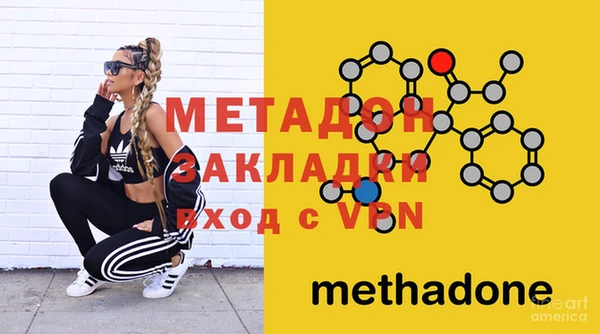 а пвп мука Пролетарск