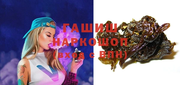 а пвп мука Пролетарск