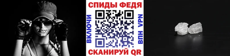 Первитин витя  как найти закладки  Сольцы 